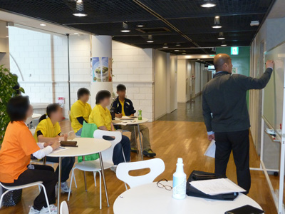 ご利用について